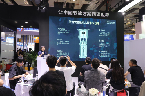 應(yīng)急排水行業(yè)用泵解決方案.jpg