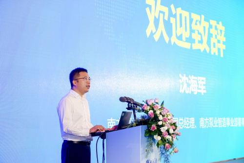 2、沈海軍.jpg